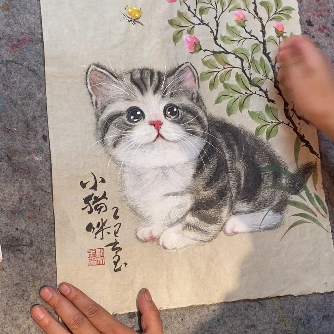 国画国画艺术国画艺术