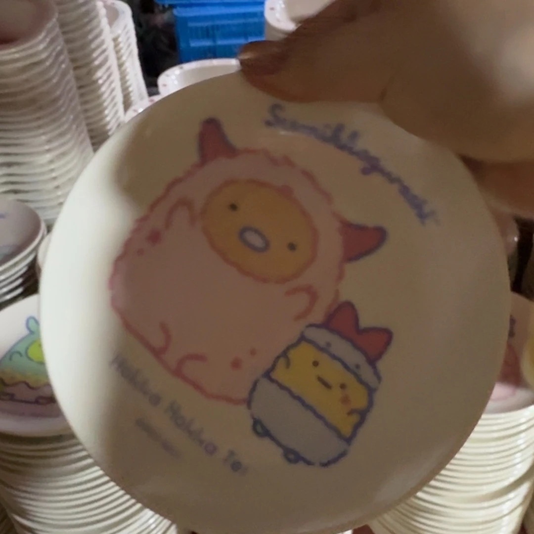 瓷片这个世界都是微瑕