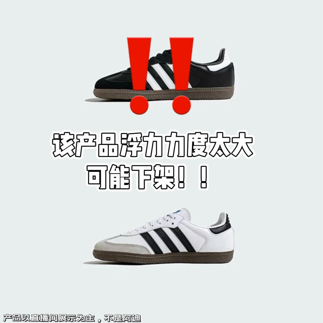 德训鞋男女同款情侣鞋经典小白鞋T头鞋板鞋百搭运动休闲鞋