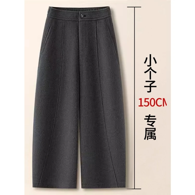 拉夏贝尔时尚休闲阔腿裤女2025秋冬季厚款舒适垂感宽松显瘦直筒裤