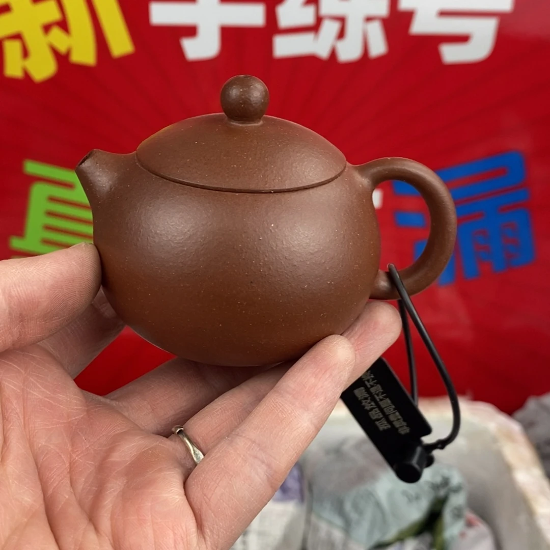 紫砂茶壶宜兴紫砂130