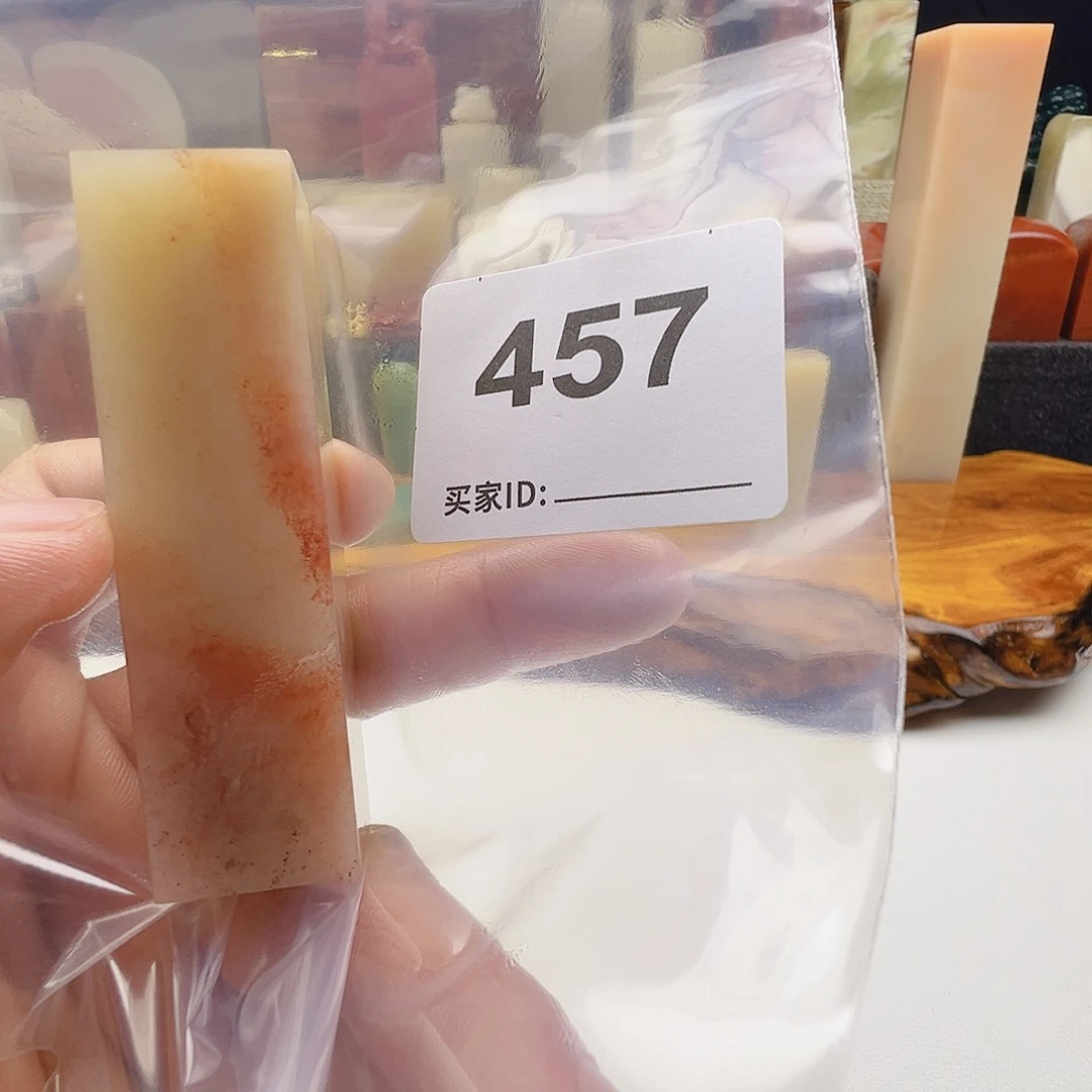 J***y老挝石老挝精品457