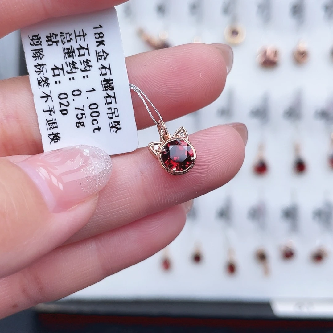 石榴石18K金镶嵌吊坠(不含链)