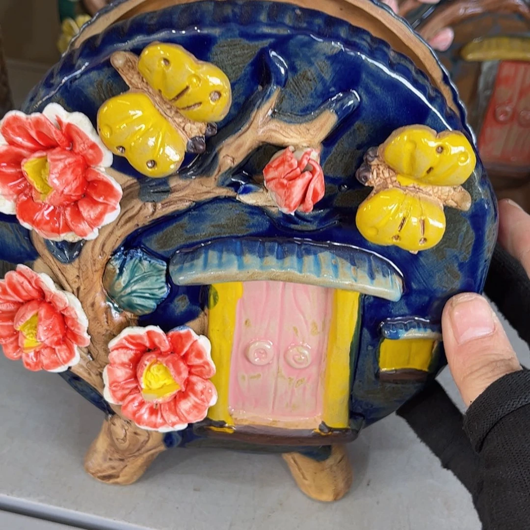 【闪购商品】红陶福利