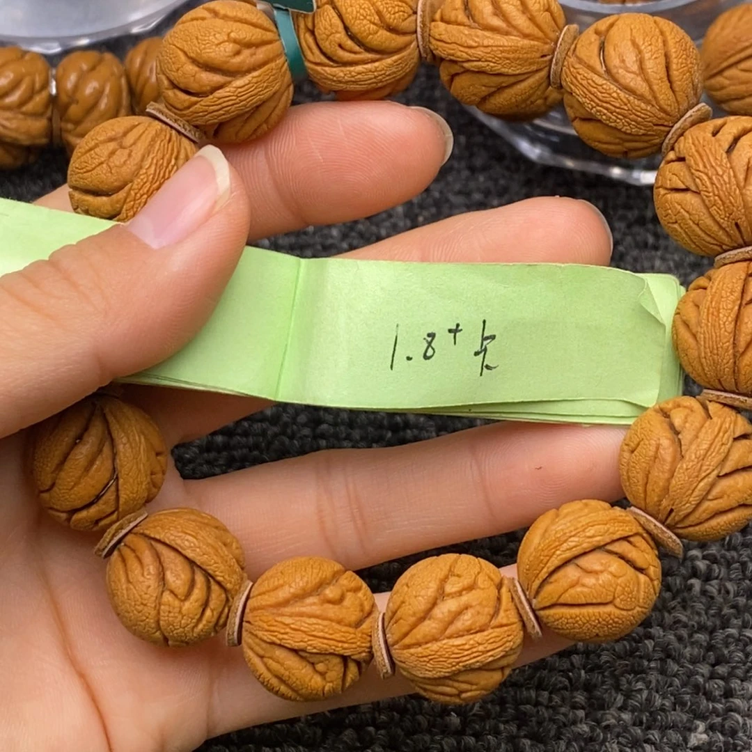 秦岭山脉龙纹桃核 14