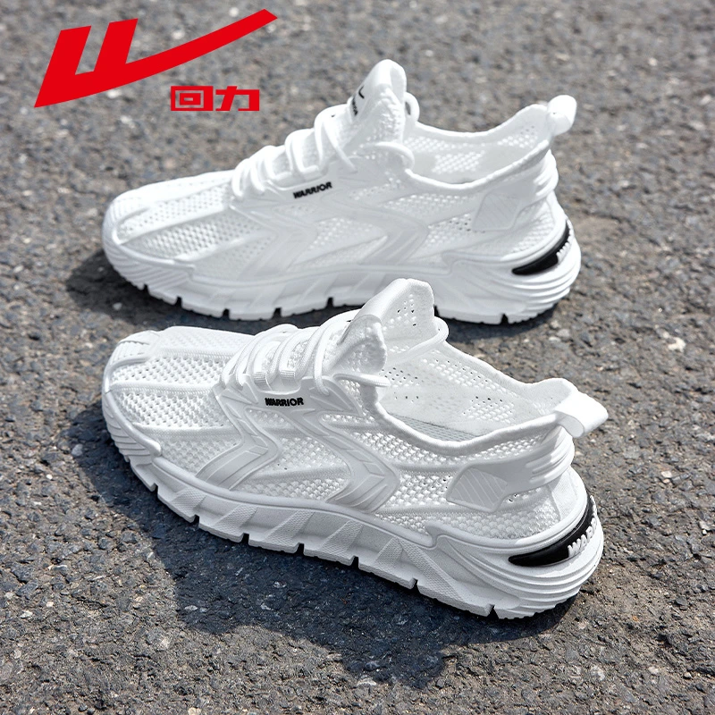 回力男鞋2025夏季新款网鞋男鞋网面透气休闲鞋子镂空网眼运动鞋男