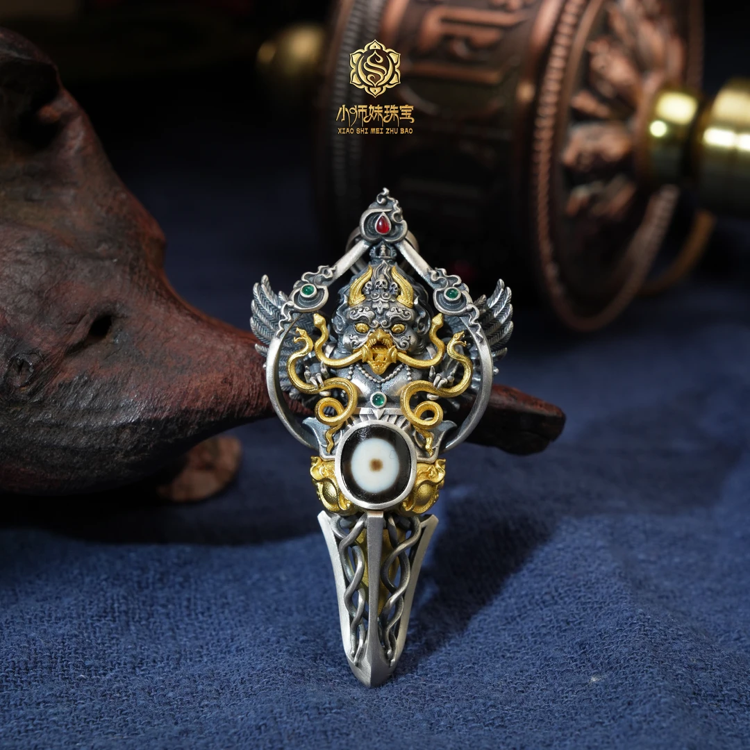 吊坠925银 扶摇臻选|银镶大鹏金刚撅一Y吊坠