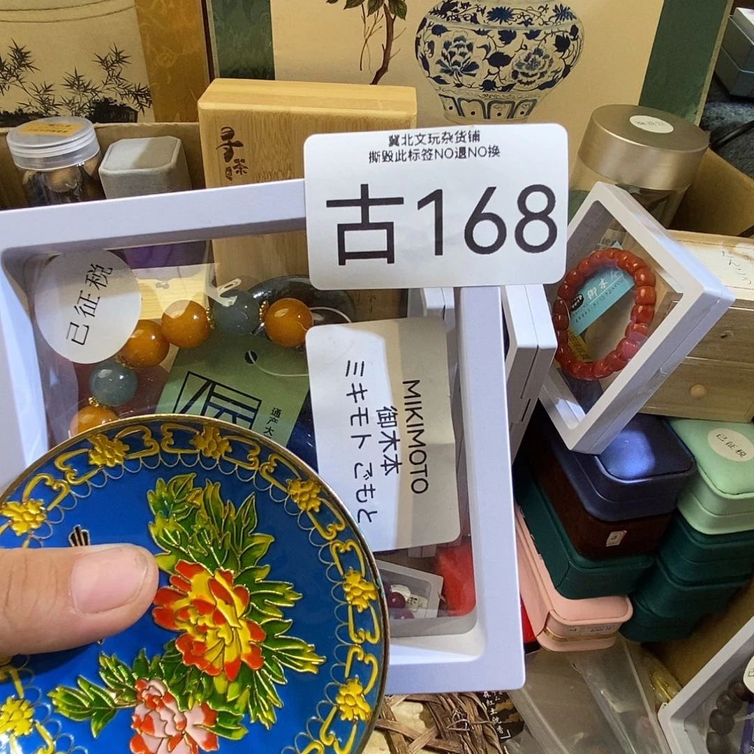 美***姐大叶紫檀（黑酸枝木类）时尚饰品168
