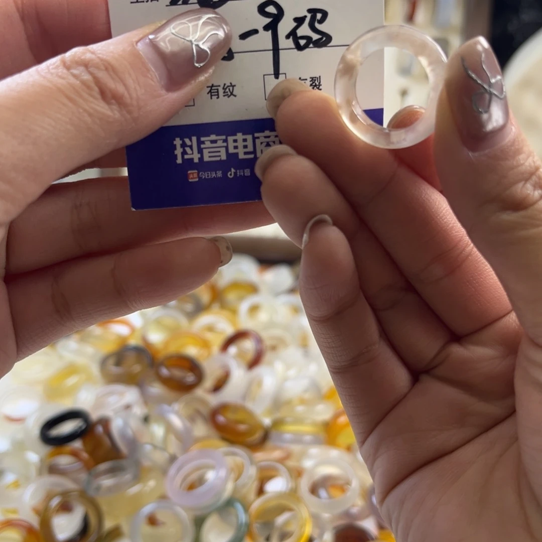 玛瑙/玉髓未镶嵌戒圈134