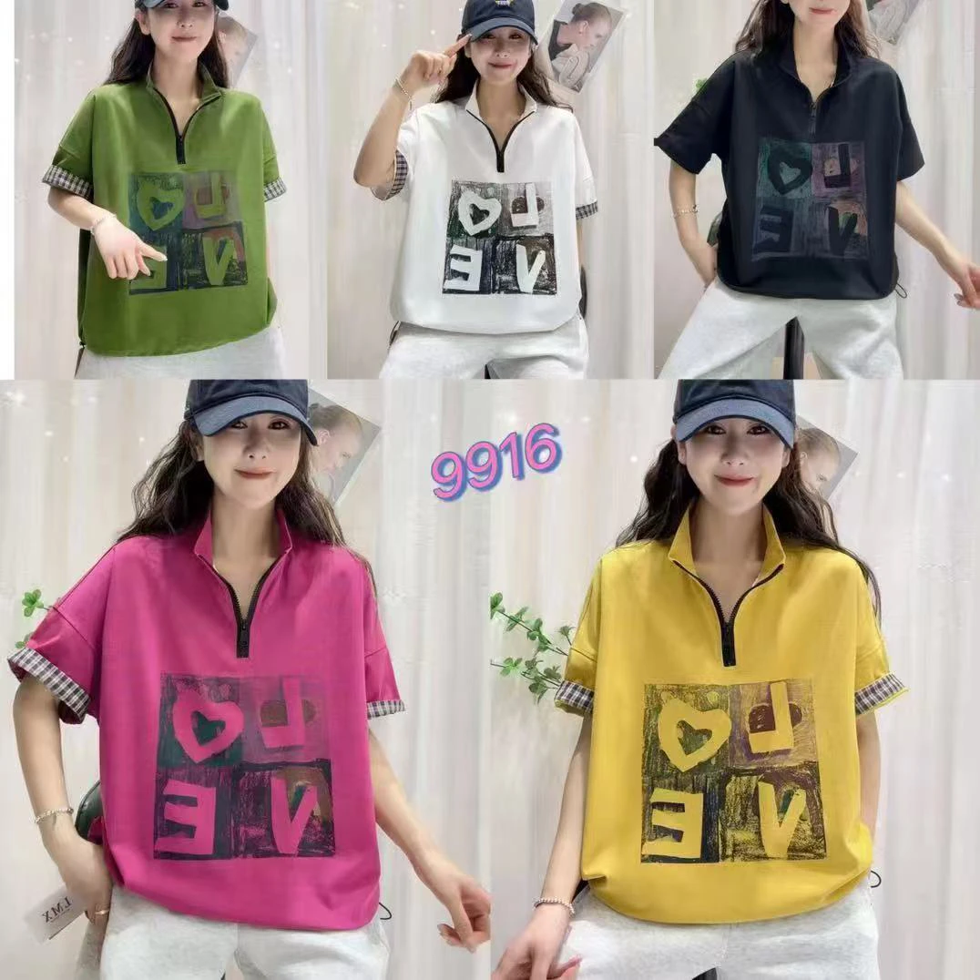 交叉点601－800 打底时尚大码衬衫宽松秋季时尚春季休闲