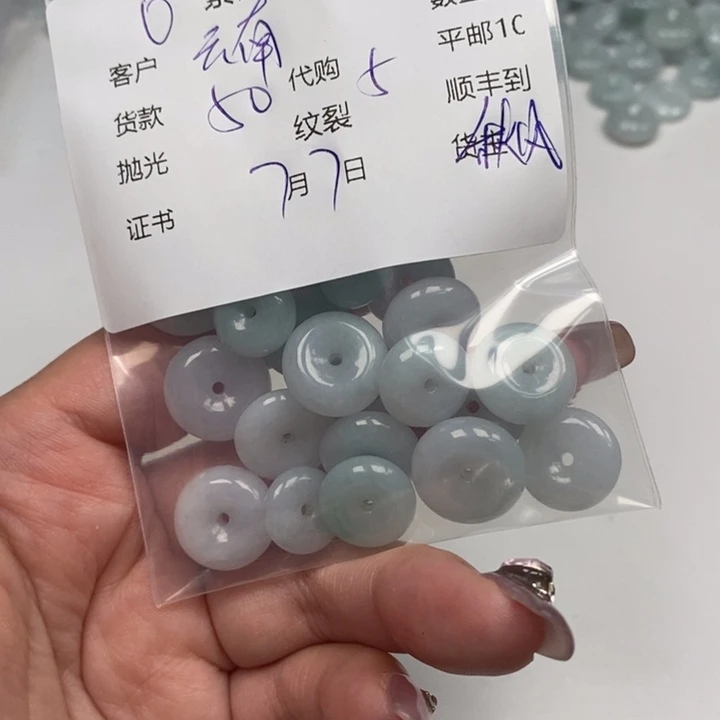 翡翠未镶嵌颈饰云****姐天然翡翠