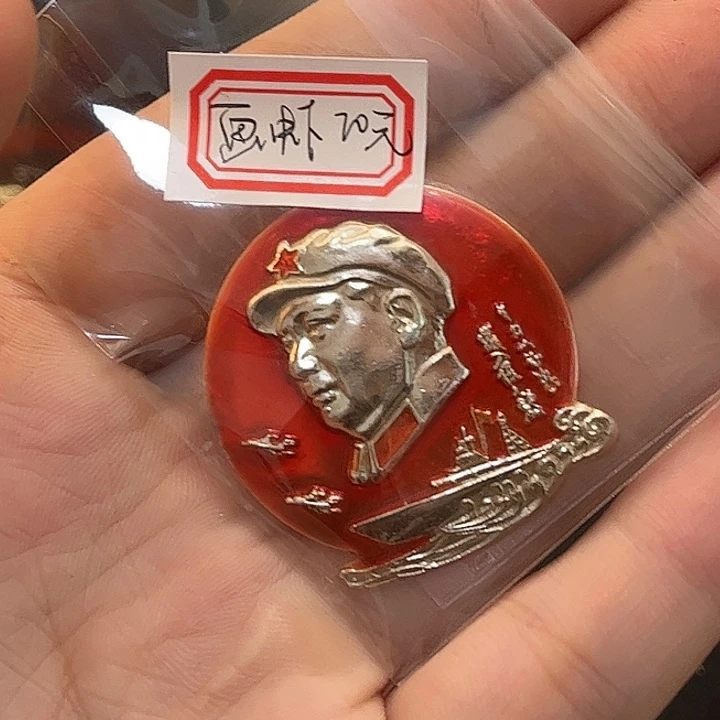虾***蝦一一一一一一一一一一一一一