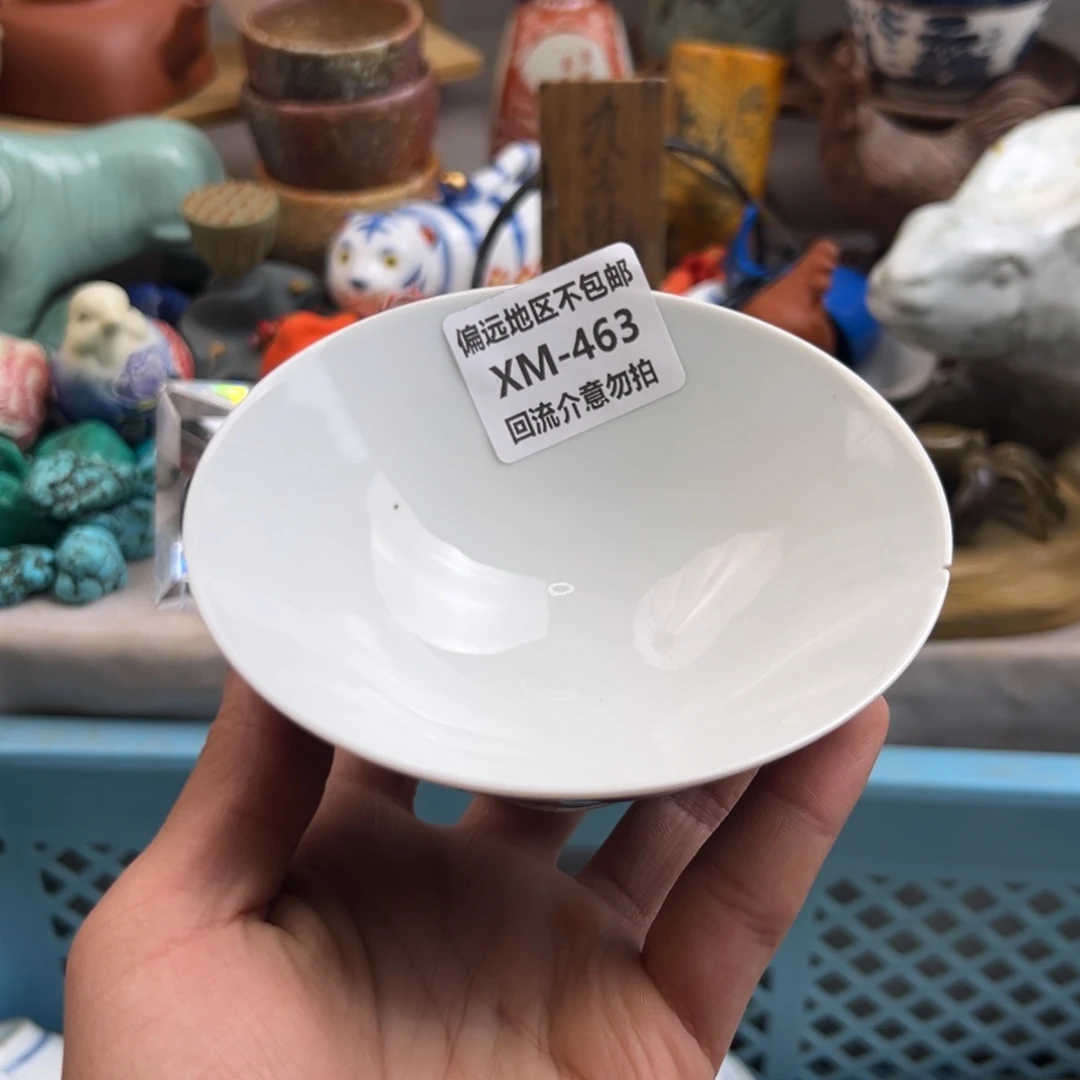 安****瓷片463啊啊啊啊啊啊