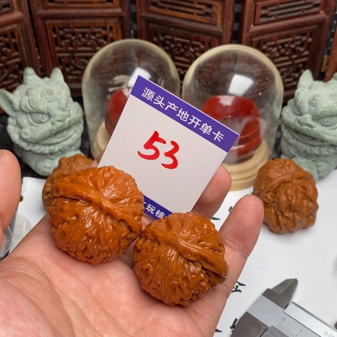 明***身吊坠文玩核桃核桃