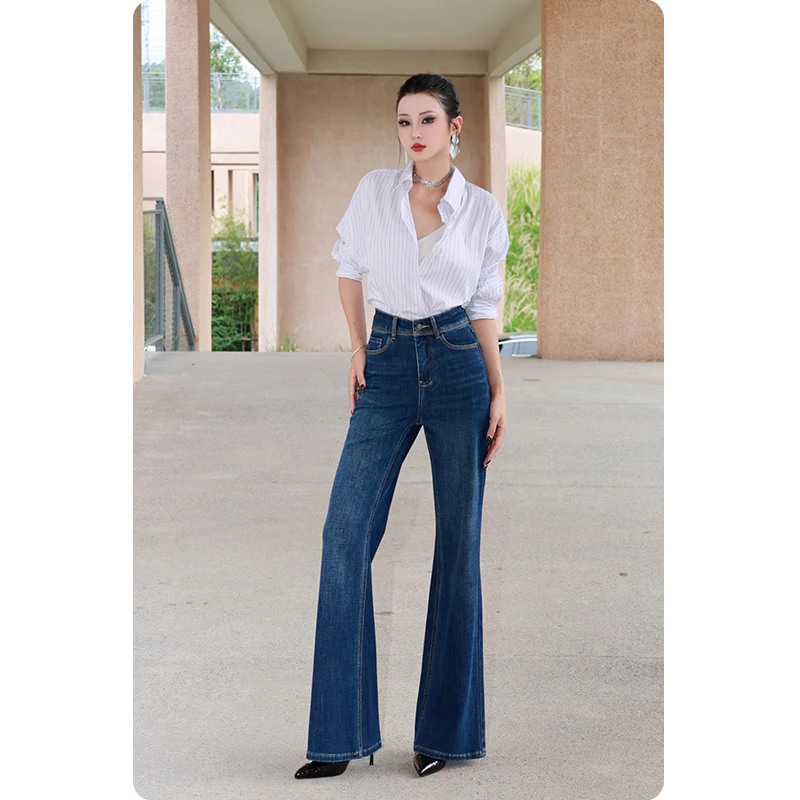 【K&K】·小蛮腰·四面弹牛仔裤女阔腿秋 小个子不贴腿垂感直筒喇叭裤