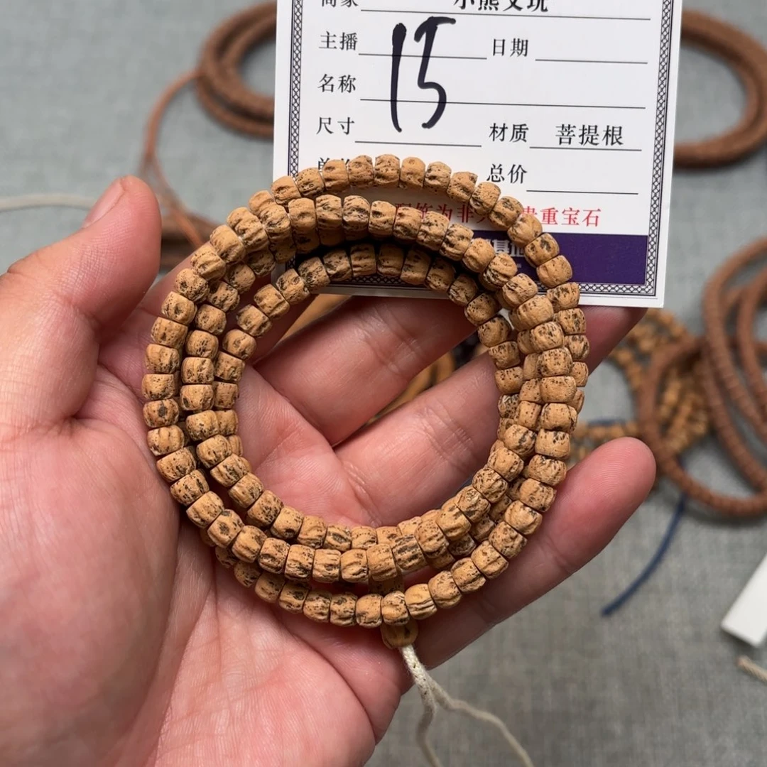 吊坠柏香籽/百香籽