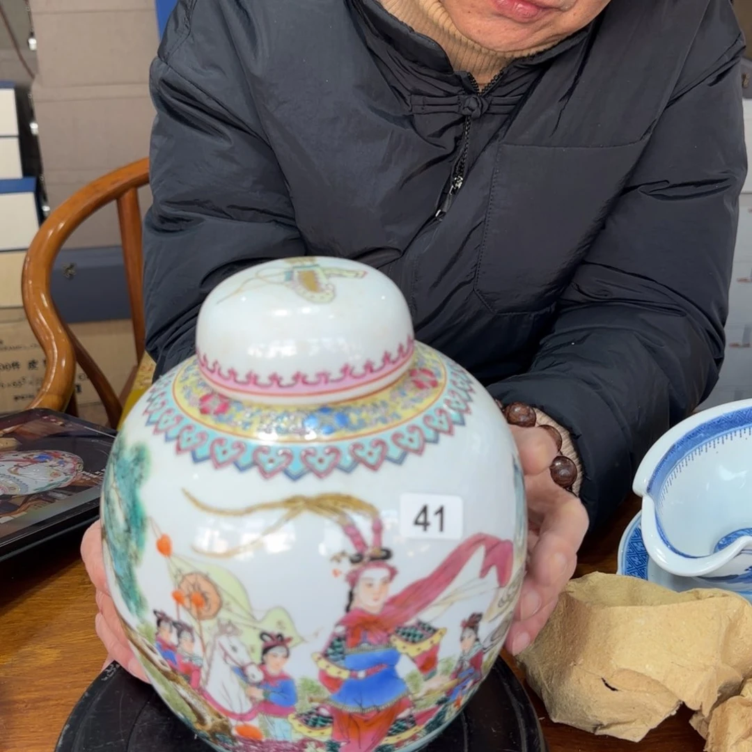 十大瓷厂老物件微瑕慎拍