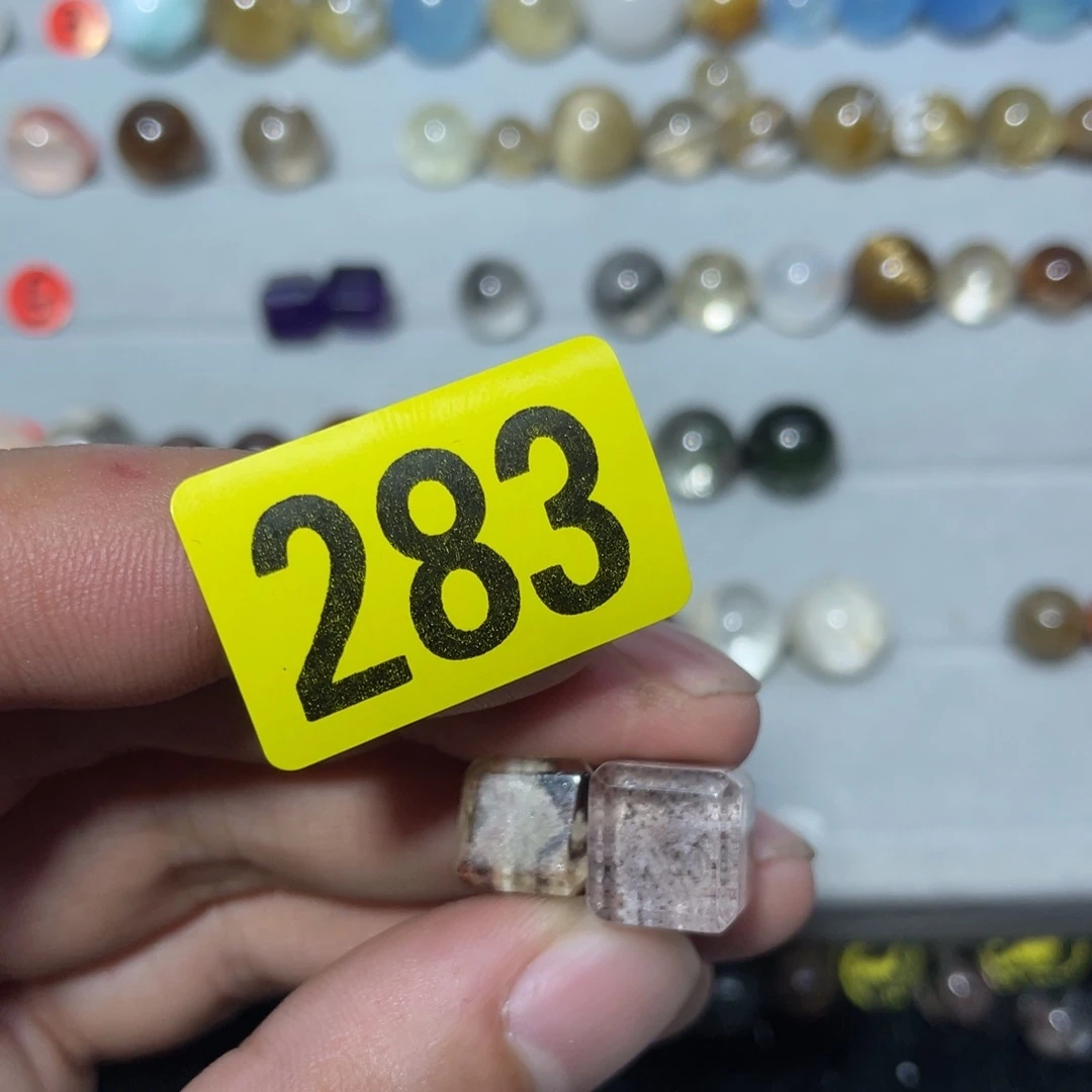 水晶吊坠(不含链)未镶嵌三***其