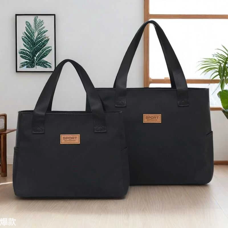 手提包a4公文包单肩男士手提包轻便防水男女通用通勤手拎外出布包