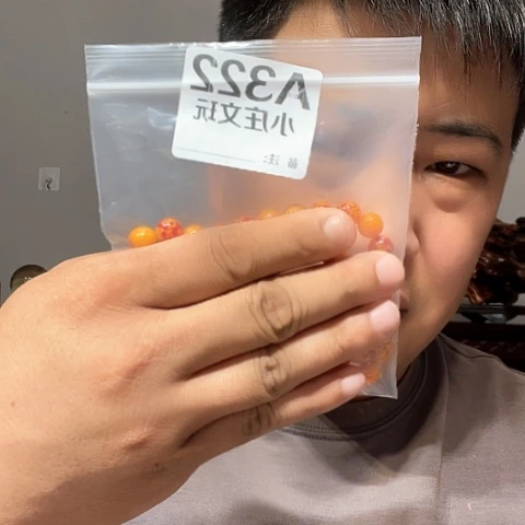 【闪购商品】石英石铁合金322