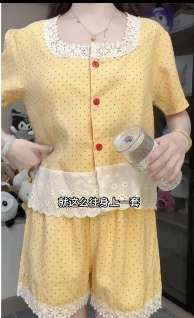 (直播间专用链接)孤品睡衣念到名字的在这下单