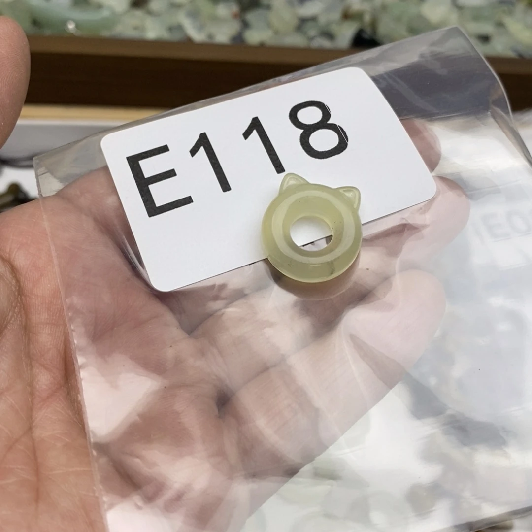 岫玉纯天然岫玉，默认微瑕，不退不换未镶嵌
