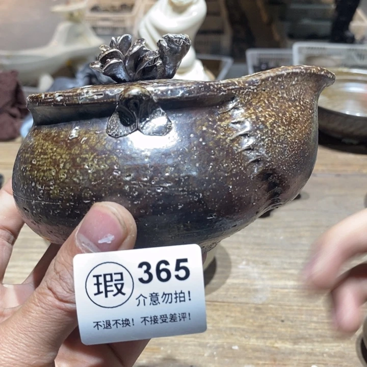 茶盏啦啦啦啦啦啦啦啦啦36.5