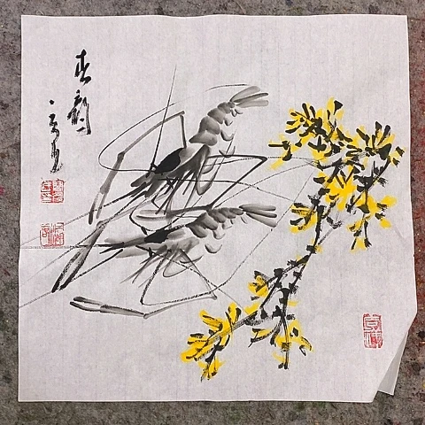 国画吉祥如意吉祥