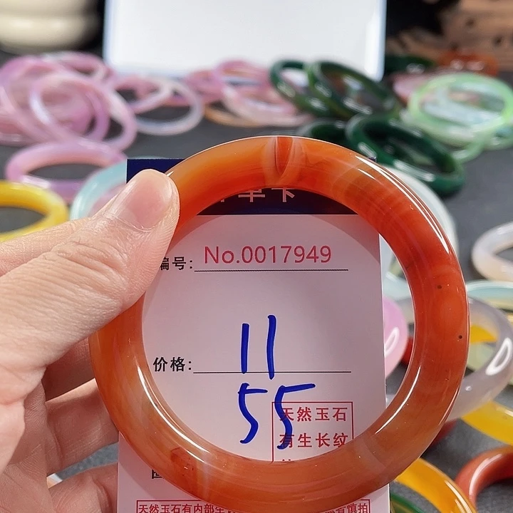 玛瑙/玉髓未镶嵌手镯