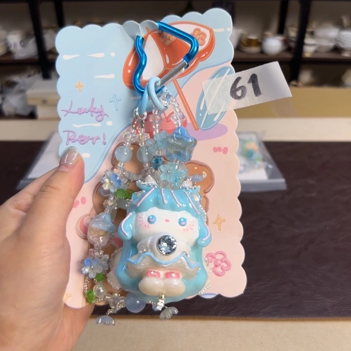 ****闷瓷片61 介里家的精选好物