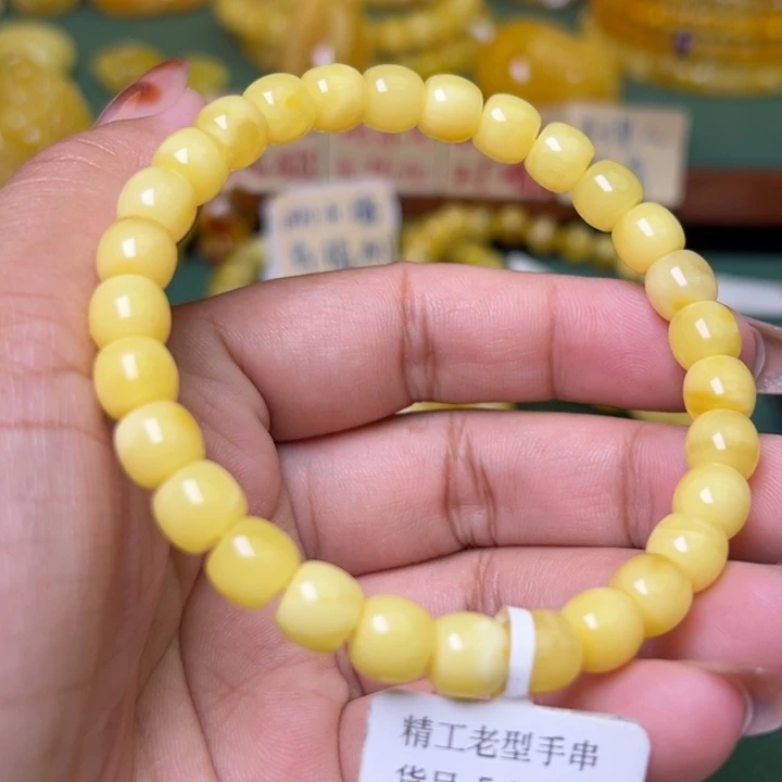 蜜蜡未镶嵌珠宝奇石