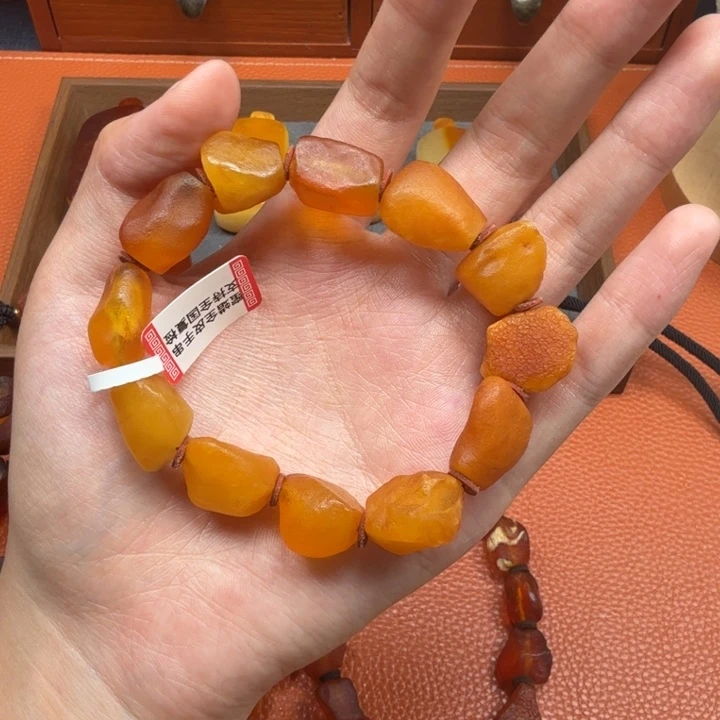 蜜蜡未镶嵌吊坠(赠链)