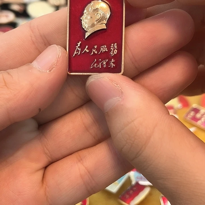 用****6一一一一一一一一一一一一一