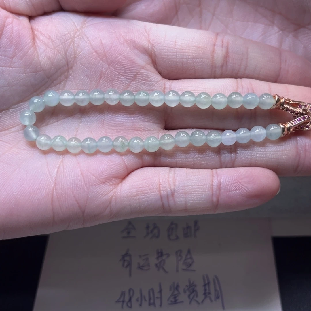 翡翠未镶嵌手串缅甸翡翠卡4.5