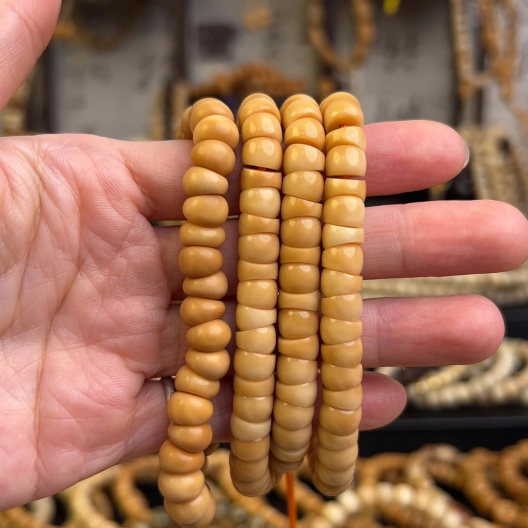 王****菩提籽类直切大肠加蒜瓣大肠