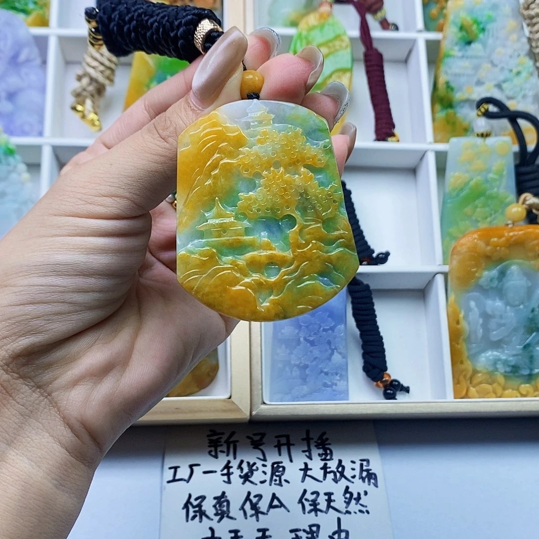 翡翠未镶嵌颈饰翡翠