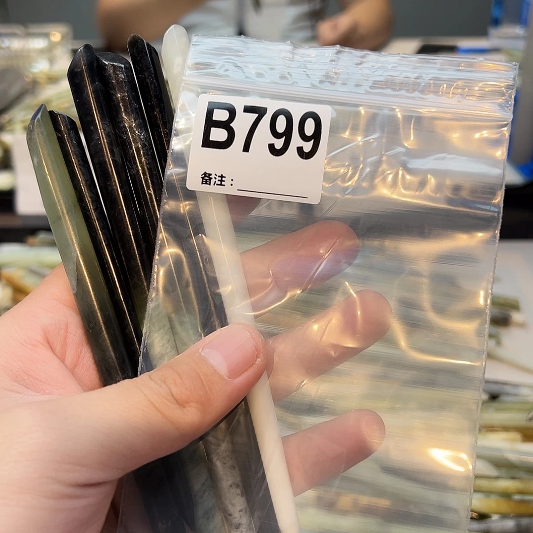 B***n未镶嵌蛇纹石玉发饰