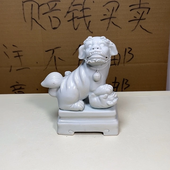 福建德化窑狮子花插