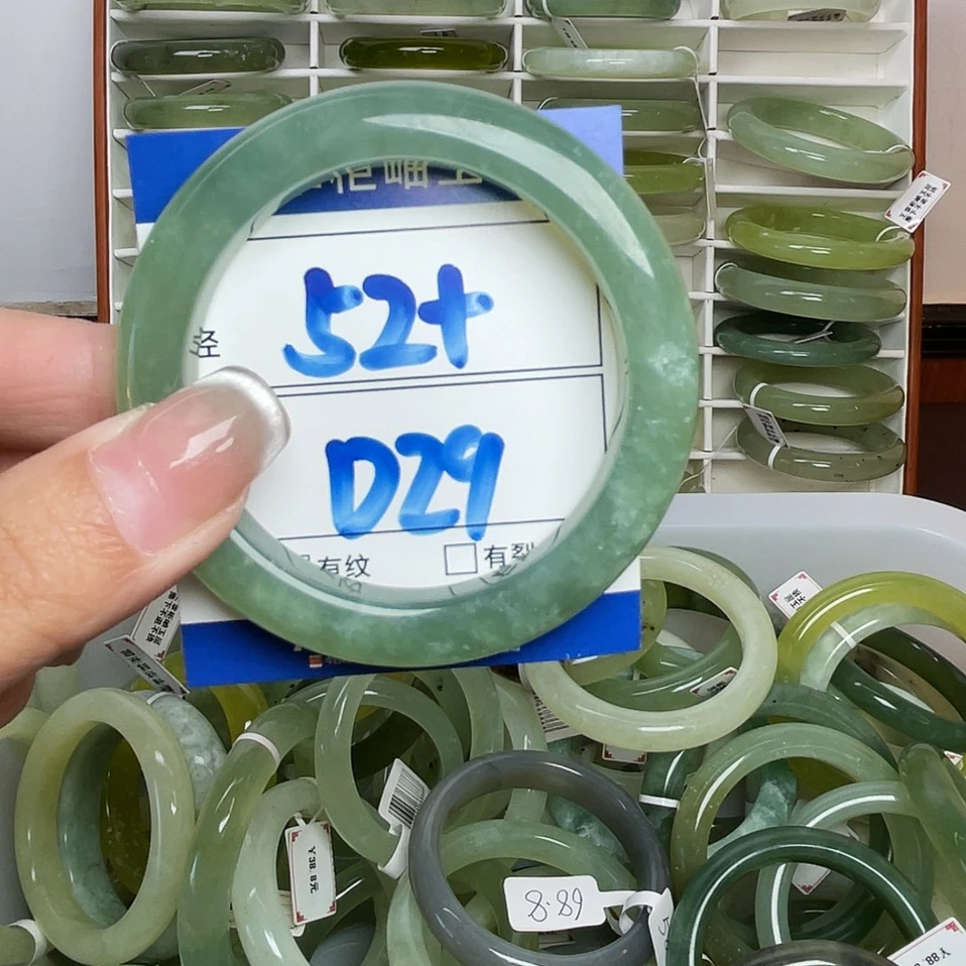 岫玉未镶嵌手镯手镯