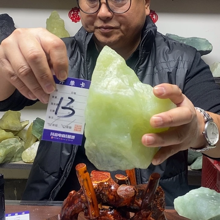 蛇纹石玉纯天然岫玉原石未镶嵌