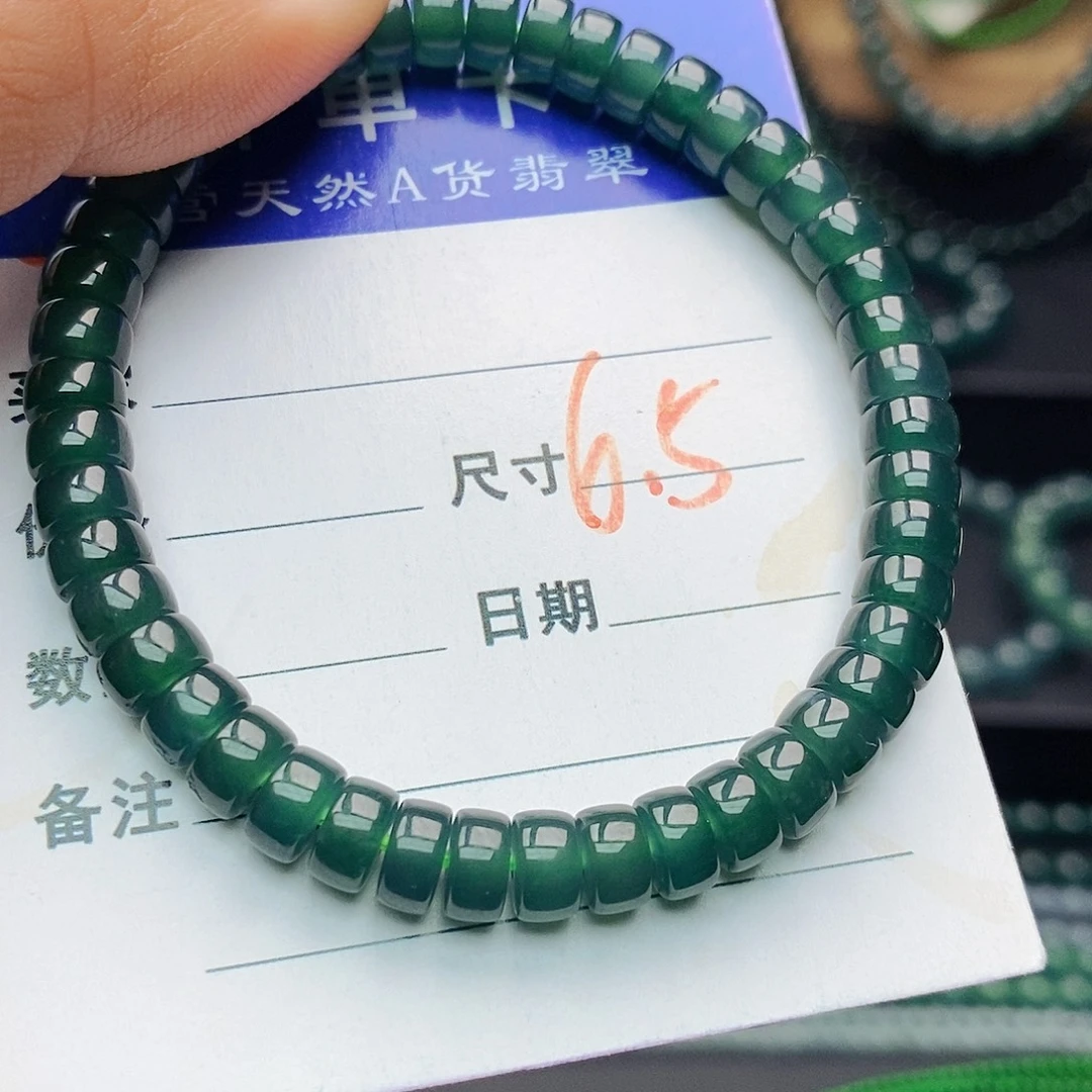 翡翠未镶嵌手链翡翠