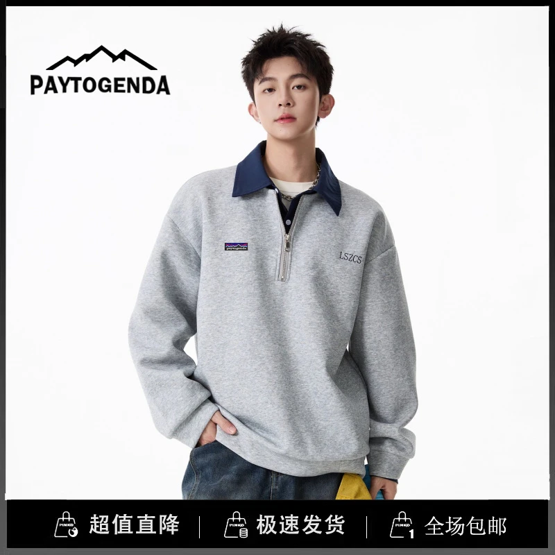 巴塔paytogenda旗舰店美式复古撞色假两件长袖POLO衫男半拉链卫衣