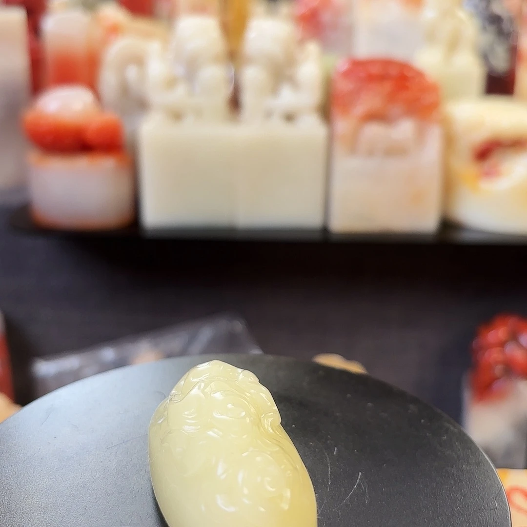 昌化石印石寿山石