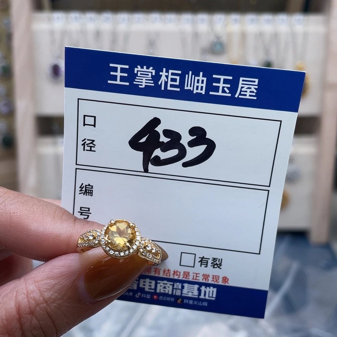 水晶颈饰银S925镶嵌