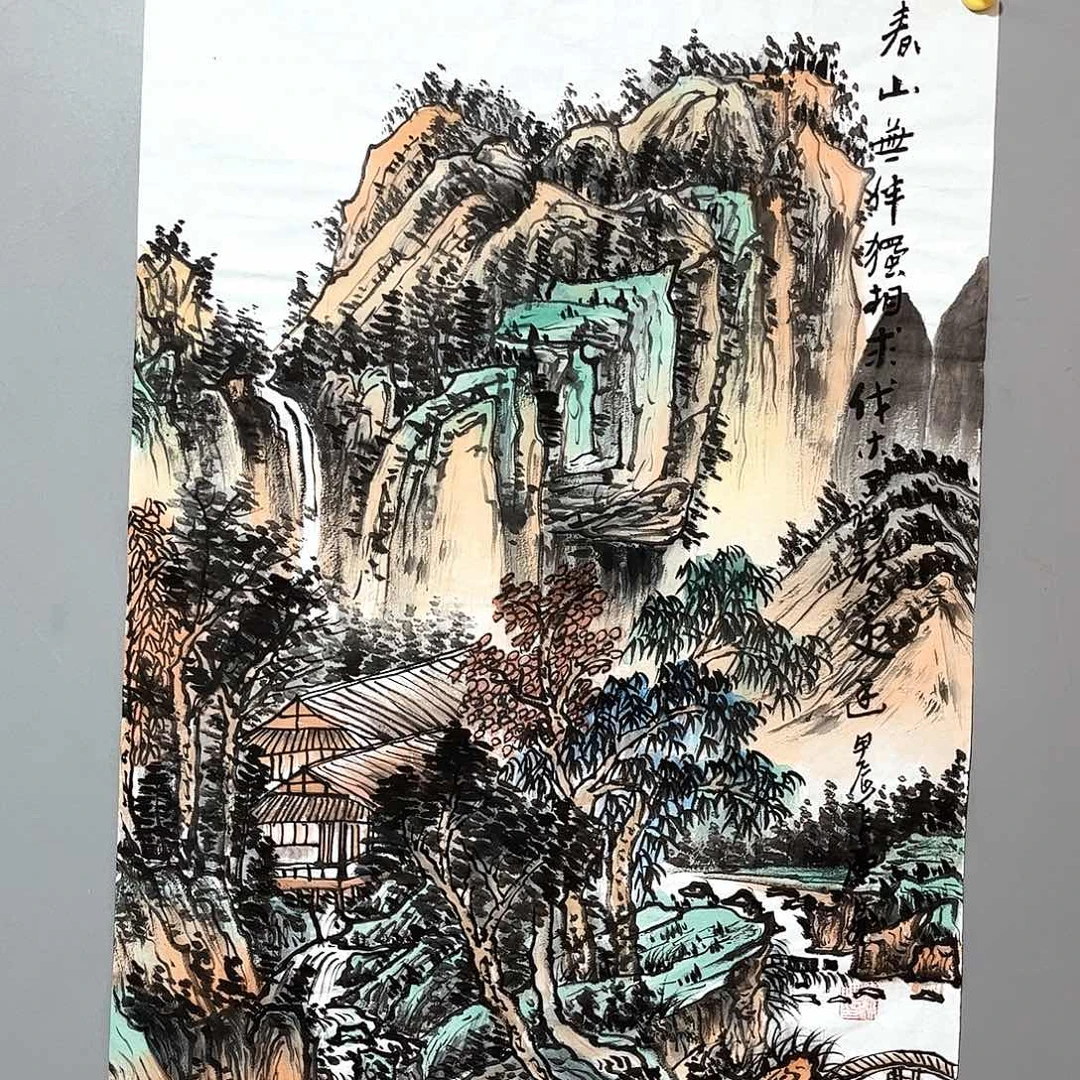 国画国画作品欣赏