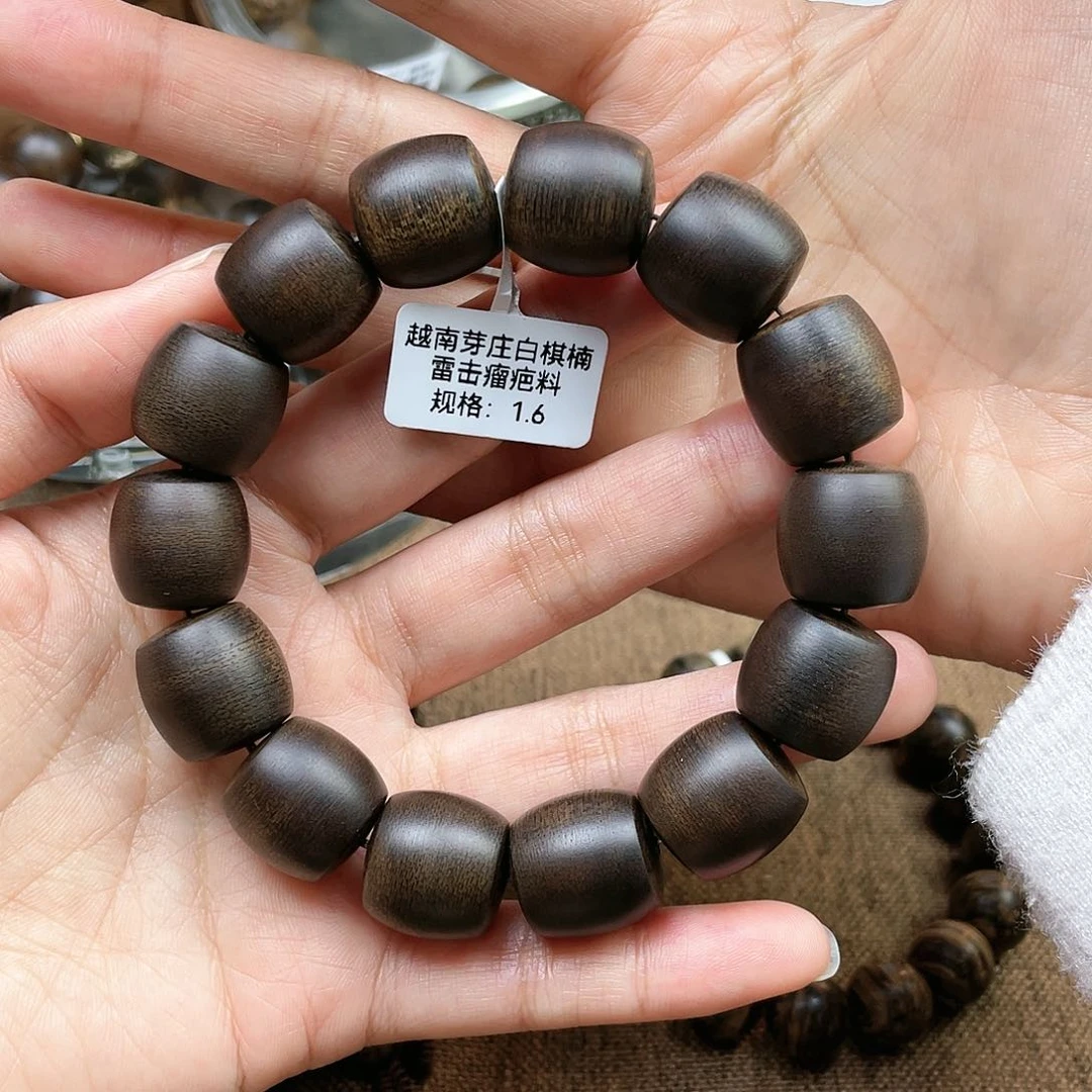 沉香手串林*伸越南芽庄白棋楠