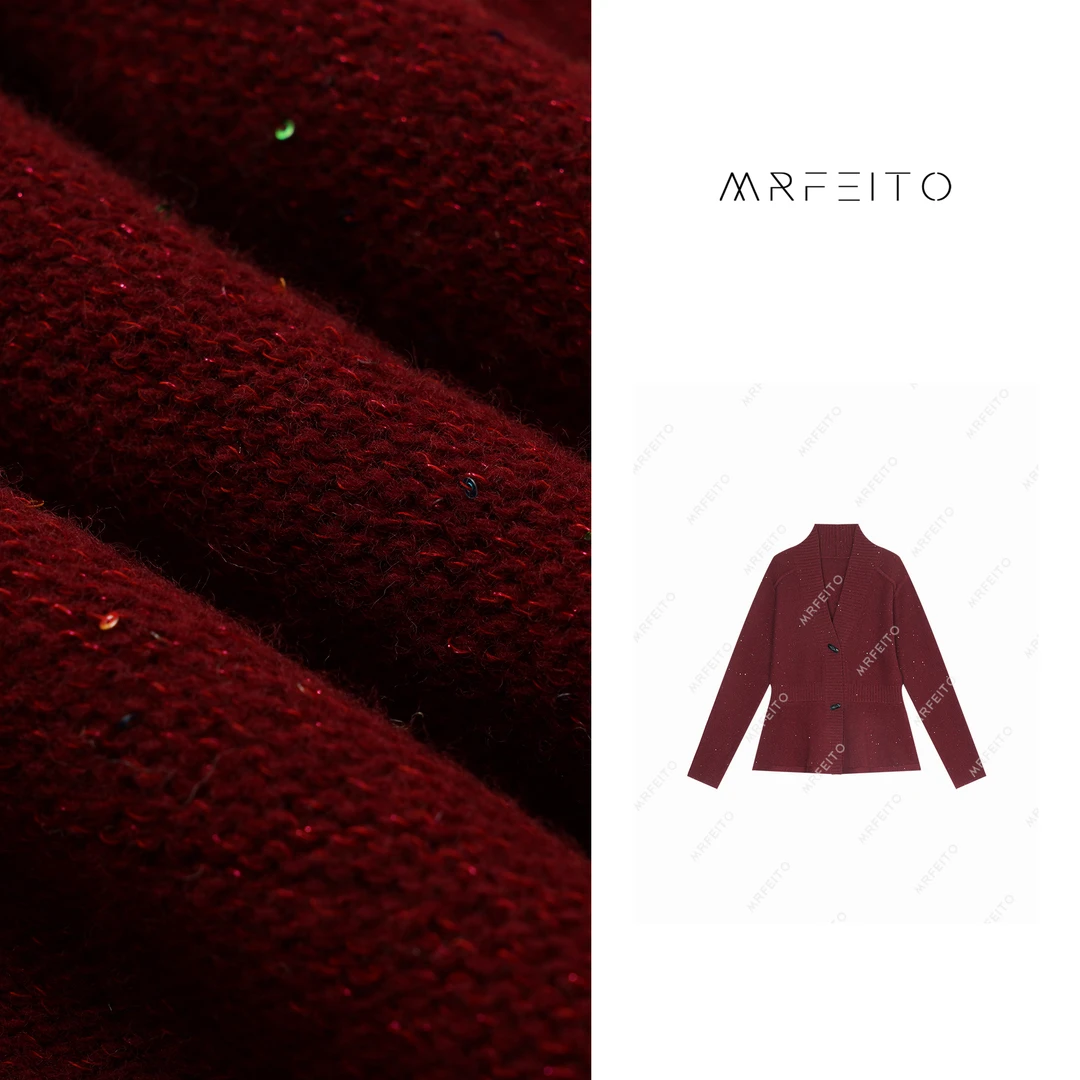 【小蛮腰】法式纯色彩色珠片休闲开衫H20KS01Q28044