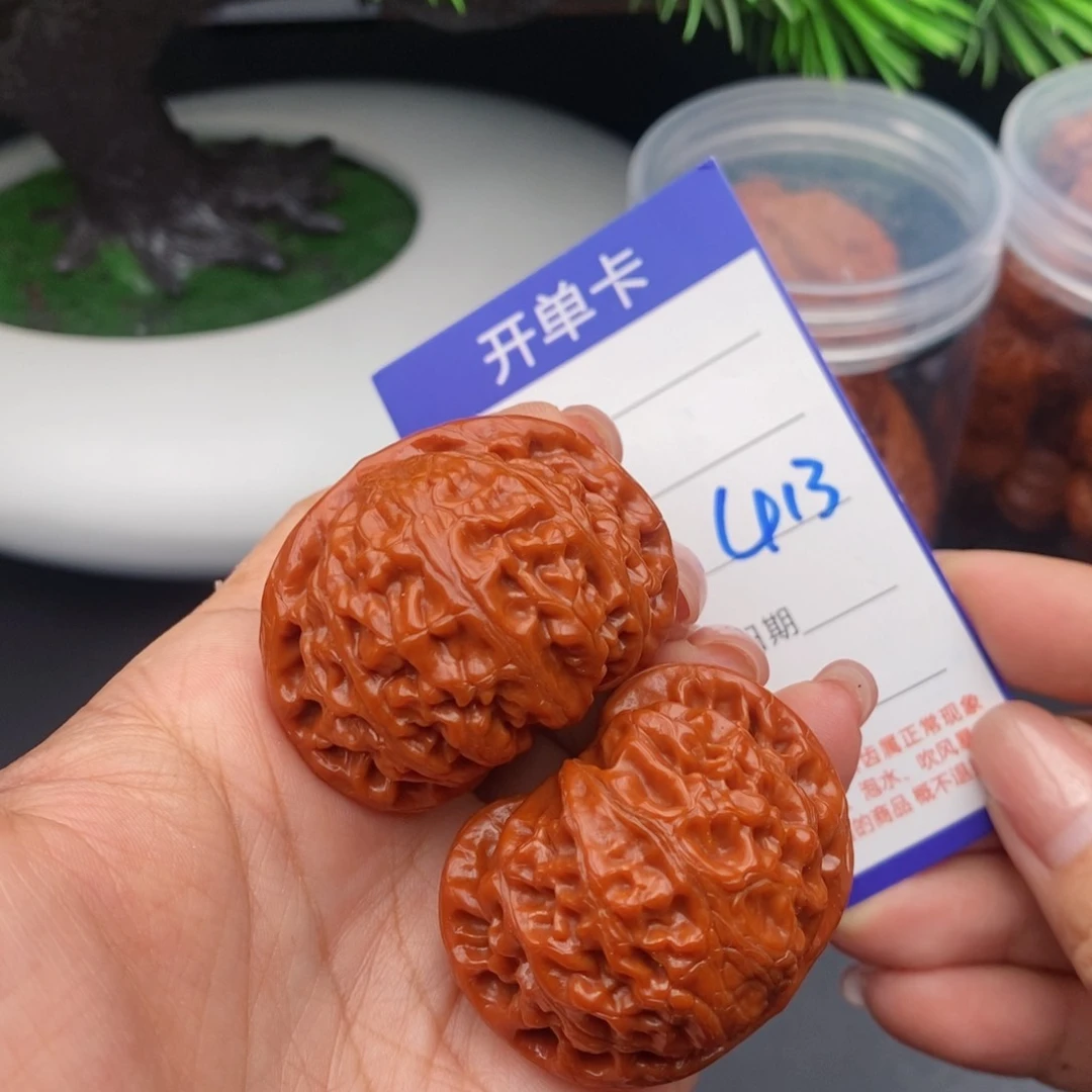 文玩核桃把件42宫灯413