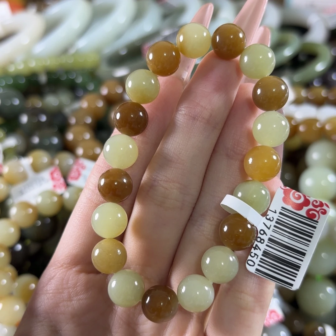 未镶嵌手链和田玉69