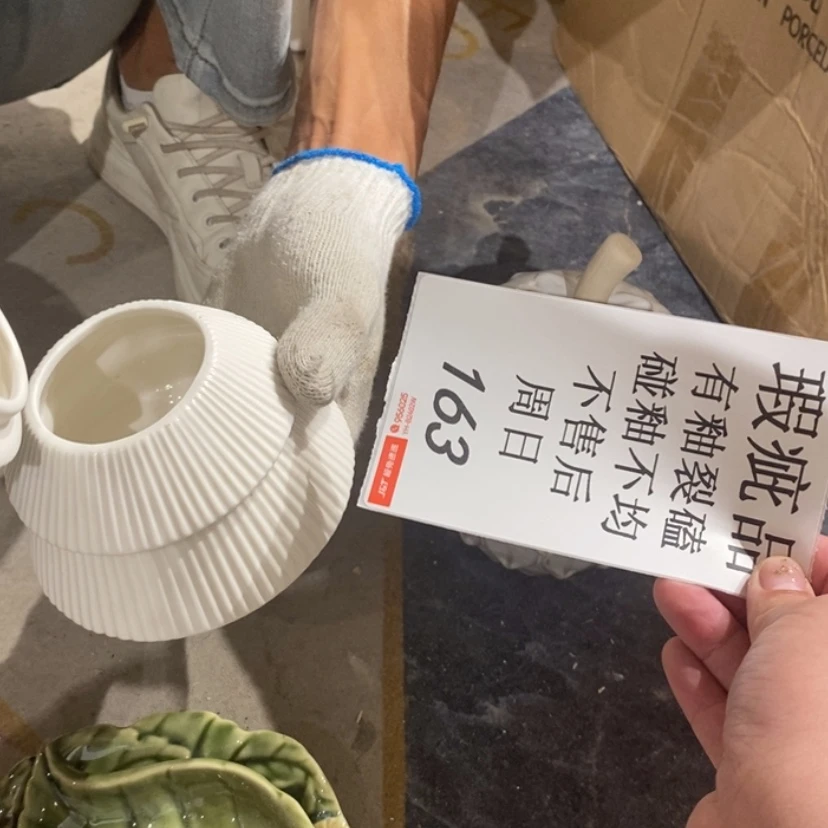 【闪购商品】摆件M**M陶瓷摆件瑕疵特卖